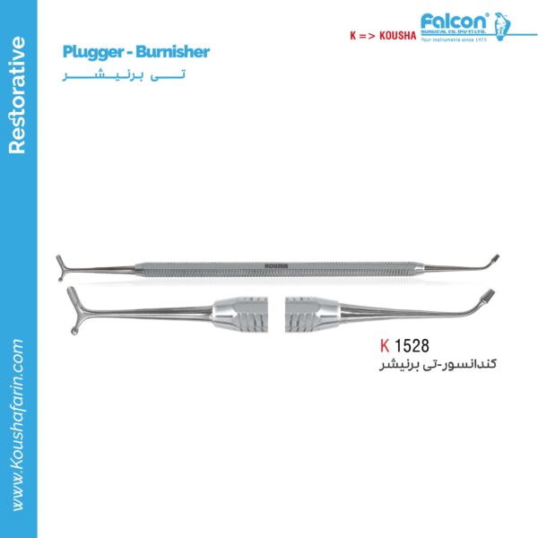 کندانسور تی برنیشر 2.0mm //کوشا-Kousha